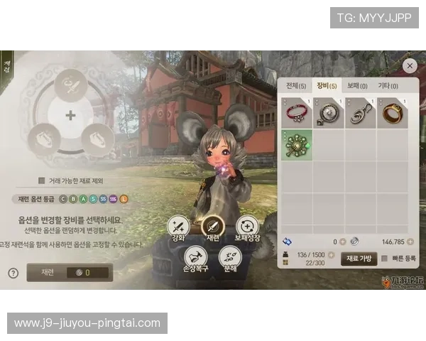 九游论坛官网网页版社区互动方式与玩家交流经验的最佳途径 九游论坛官网网页版社区互动方式与玩家交流经验的最佳途径