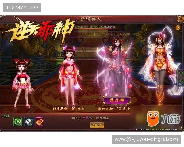 如何在九游娱乐真人版中获得更多收益,成为真正的游戏高手 如何在九游娱乐真人版中获得更多收益,成为真正的游戏高手