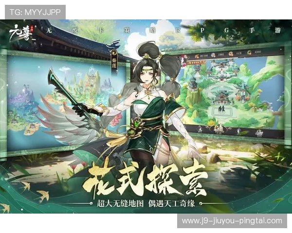 如何快速找到九游娱乐登录入口的正规渠道