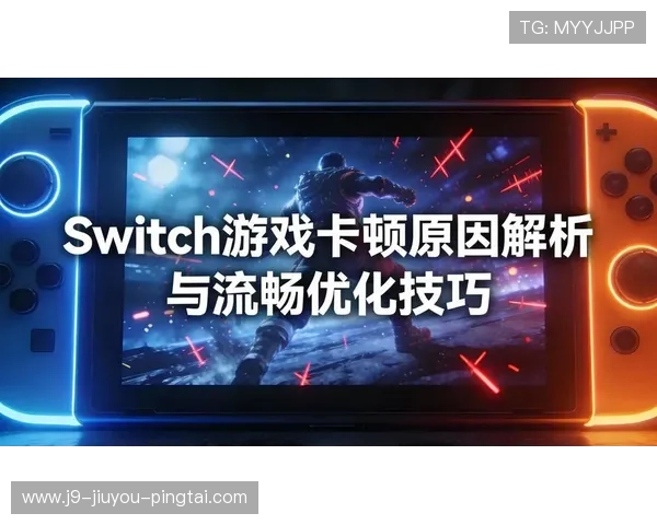 专家推荐的ag亚官游登录线路配置技巧，轻松解决登录卡顿问题