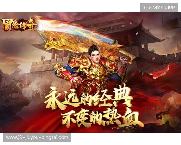 热游推荐：从九游折扣平台官网获取折扣不停歇