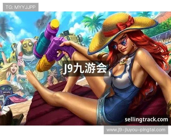 J9九游会网页版游戏攻略大全，提升你的游戏技巧与胜率