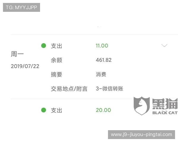 J9九游线上官网客服支持与投诉反馈渠道全面指南 J9九游线上官网客服支持与投诉反馈渠道全面指南