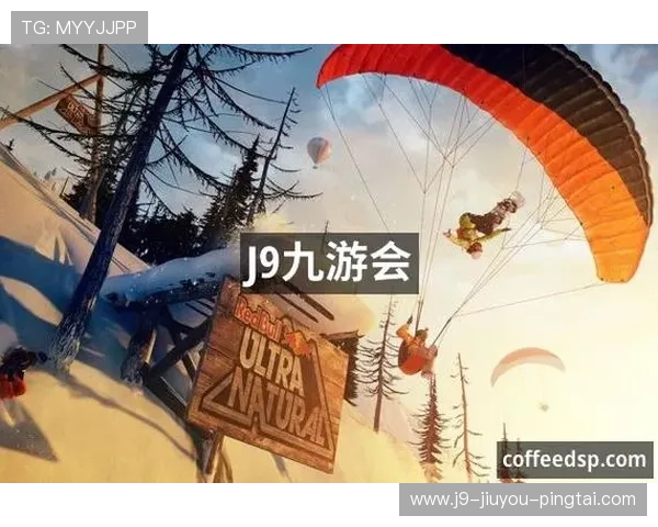 九游j9官方官网提供最新游戏资讯与攻略，助你轻松掌握游戏技巧