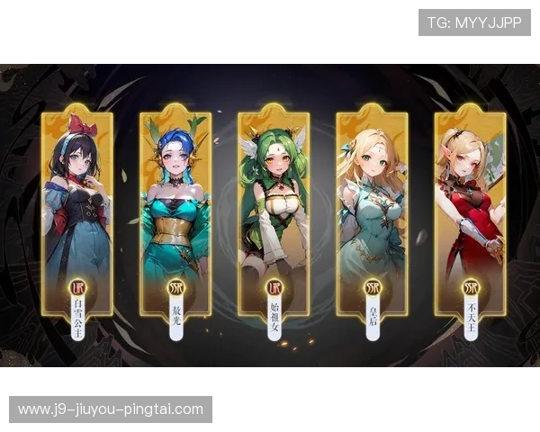 九游PT电子游戏注册流程详解新手快速上手指南