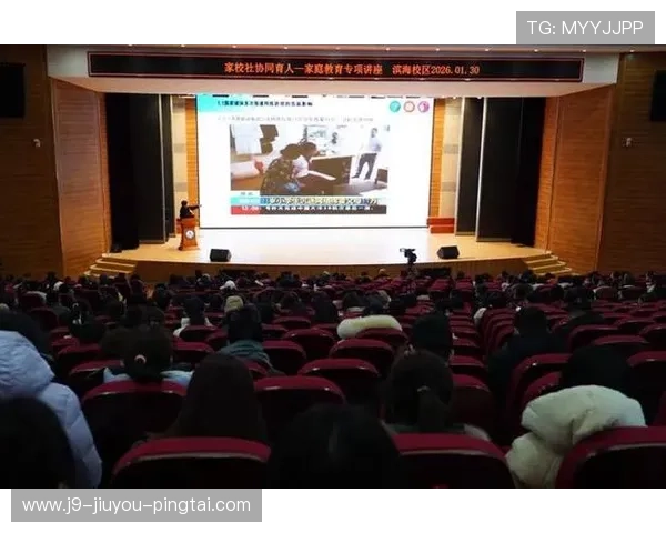 九游会老哥俱乐部:关注会员成长,举办各种培训和讲座,提升整体游戏水平 九游会老哥俱乐部:关注会员成长,举办各种培训和讲座,提升整体游戏水平