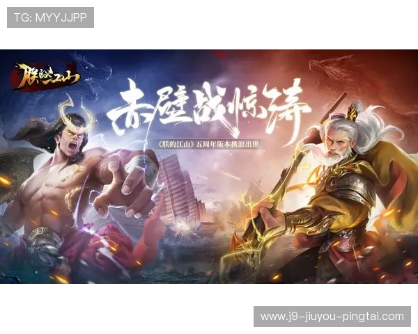 九游会j9首页入口登录首页安全登录流程详解,确保您的账号信息安全无忧 九游会j9首页入口登录首页安全登录流程详解,确保您的账号信息安全无忧