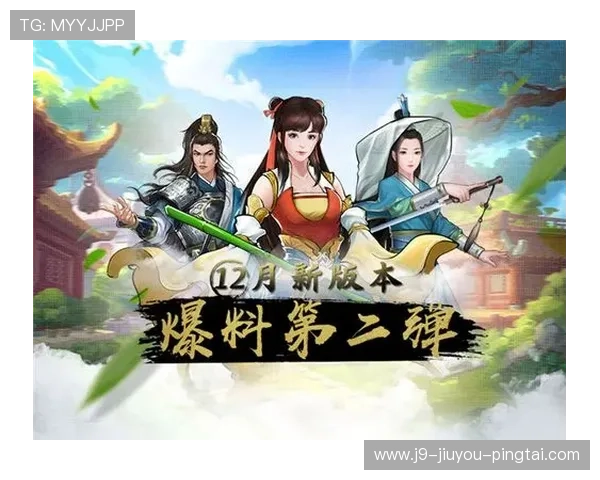 九游官方网站搜索常见问题解答，解决玩家在搜索过程中遇到的各种疑问