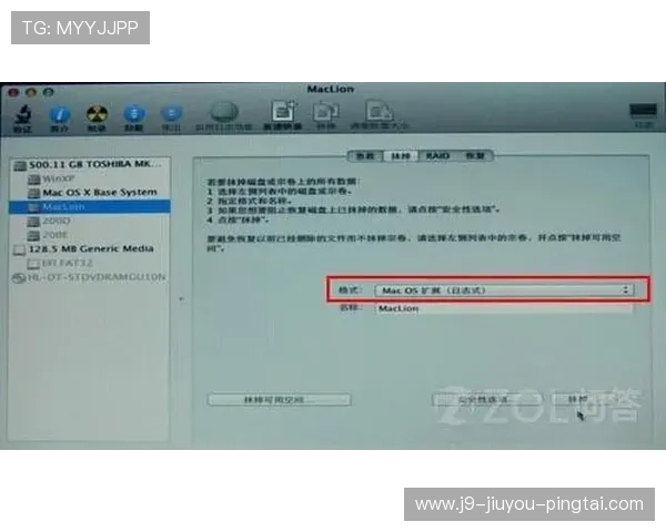 9游会登录线路故障排查指南，快速解决登录中遇到的问题