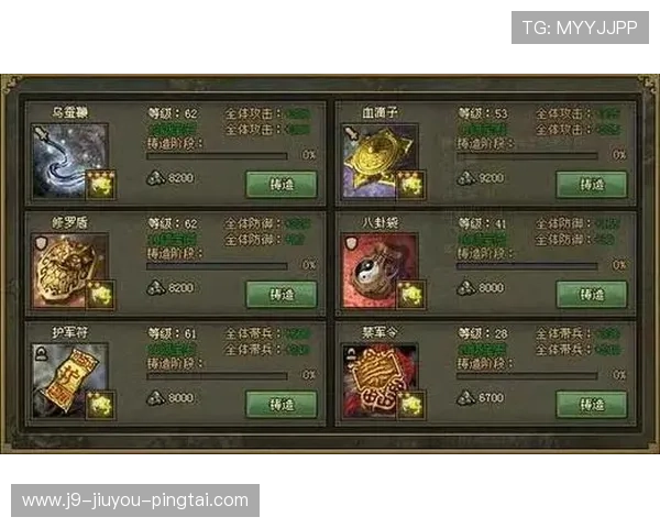 J9九游旗舰厅客户端游戏推荐排行榜,热门游戏一网打尽 J9九游旗舰厅客户端游戏推荐排行榜,热门游戏一网打尽