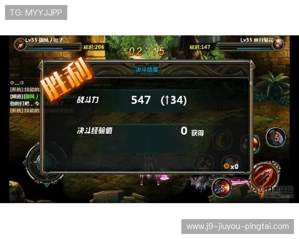 九游中心官网账号安全保障措施,保护个人信息安全的实用技巧与建议 九游中心官网账号安全保障措施,保护个人信息安全的实用技巧与建议