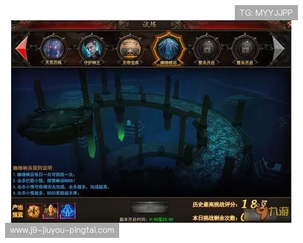 九游大厅怎么下载到苹果手机的详细步骤与注意事项 九游大厅怎么下载到苹果手机的详细步骤与注意事项