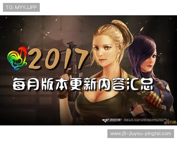 九游体育:最新赛事资讯与赛事直播全攻略 九游体育:最新赛事资讯与赛事直播全攻略