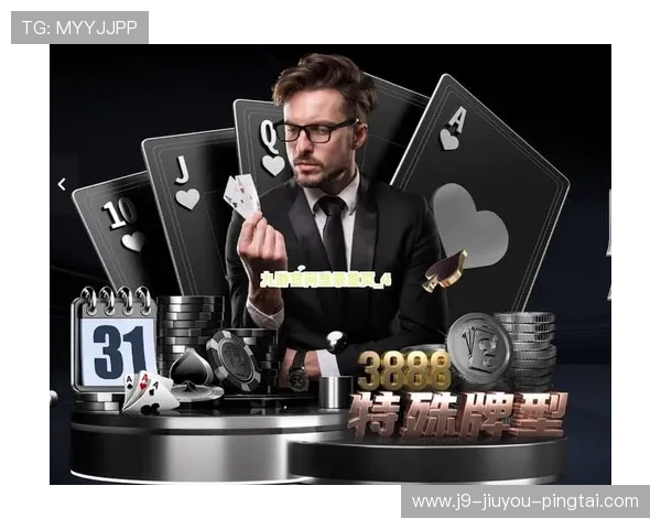 九游娱乐官方旗舰店2024年最新上线游戏推荐及购买指南 九游娱乐官方旗舰店2024年最新上线游戏推荐及购买指南