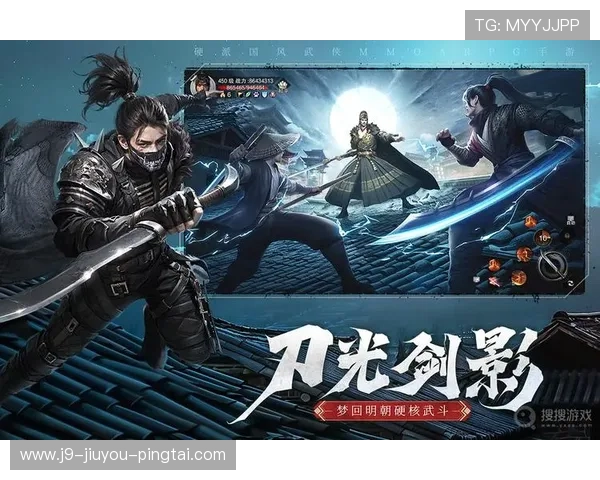 九游下载官网下载官方渠道，确保游戏安全无病毒的完整流程介绍