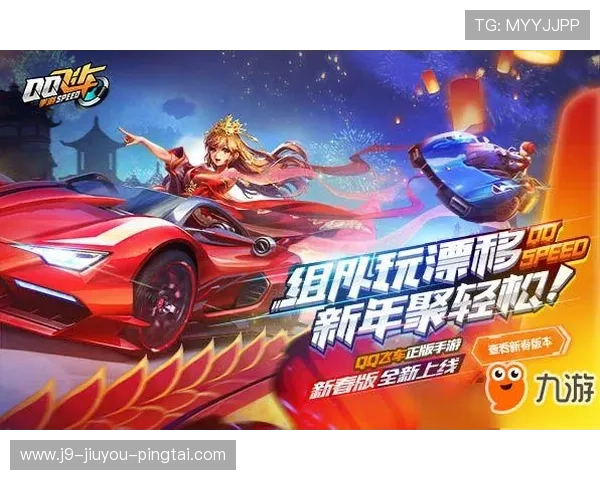 九游会国际官网下载常见问题解答，帮助玩家解决下载中遇到的各种难题