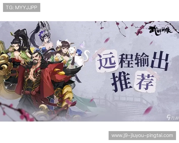 九游游戏中心官方下载最新版本介绍，带你体验最流畅的游戏环境