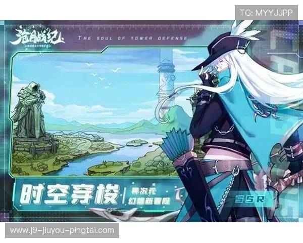 九游游戏平台app最新版本下载安装指南,全面提升您的游戏体验与账号安全保障 九游游戏平台app最新版本下载安装指南,全面提升您的游戏体验与账号安全保障