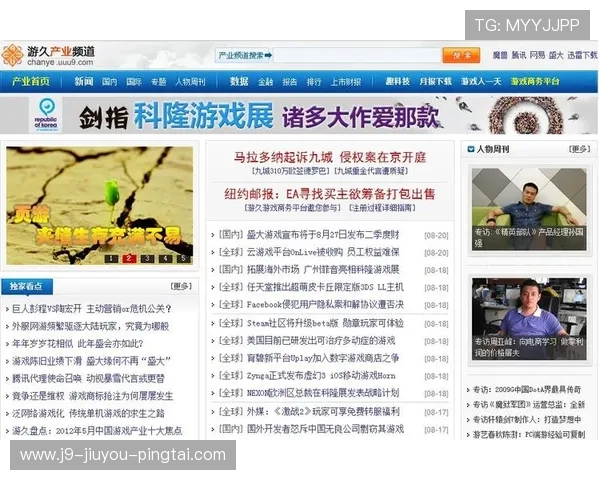 九游网投客服服务体系全面升级为玩家提供全天候专业支持 九游网投客服服务体系全面升级为玩家提供全天候专业支持