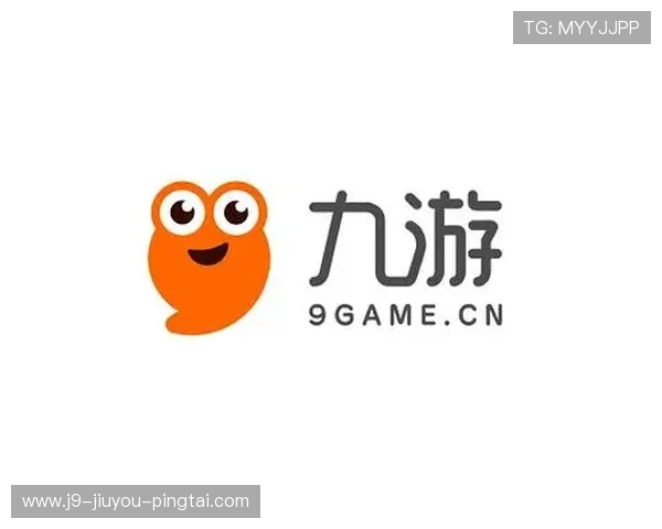 九游app下载指南详细介绍不同设备的下载安装方法与注意事项