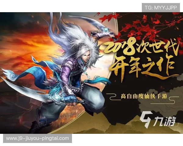九游娱乐app口碑好，如何通过用户评价选择最适合自己的娱乐应用