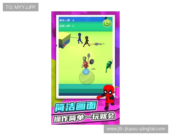 九游单挑牛牛游戏玩法详解与技巧攻略助你轻松赢取胜利