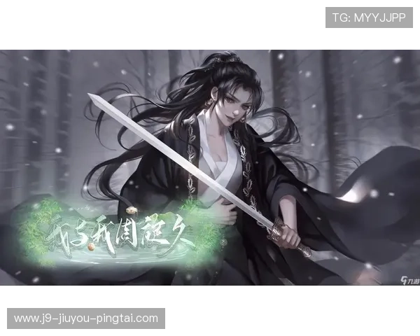 九游游戏中心官方网站提供的最新游戏资讯与攻略，助你成为游戏高手