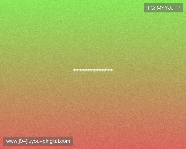 波黑队在世界杯中的战术布局与卡塔尔队应对策略全面解析 波黑队在世界杯中的战术布局与卡塔尔队应对策略全面解析