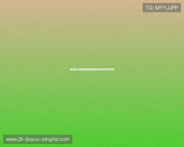 科特迪瓦vs厄瓜多尔世界杯比赛倒计时详细信息及赛前战术预测