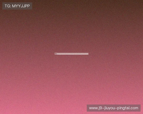 EB体育是啥？探索其在世界杯期间提供的实时赛事信息与分析